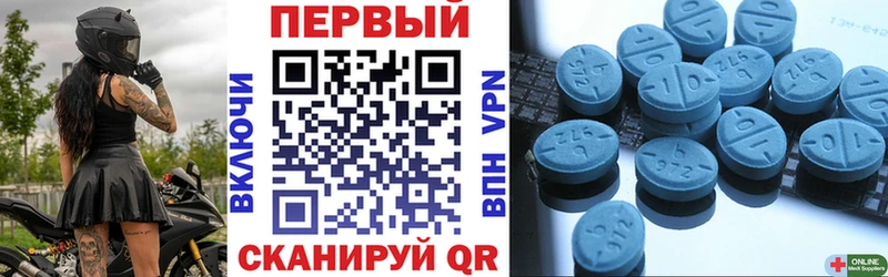 Amphetamine 98%  Невель 