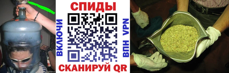 БУТИРАТ BDO МЕГА рабочий сайт Невель