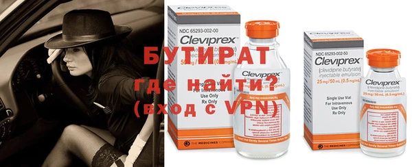 кокаин VHQ Баксан