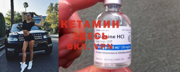 марки lsd Белоозёрский