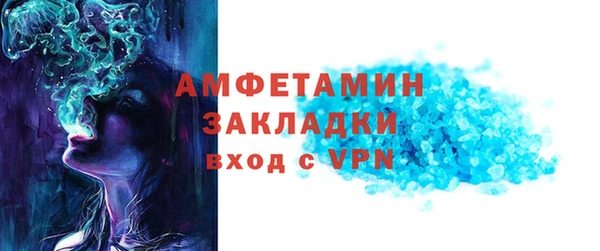 прущая мука Балабаново