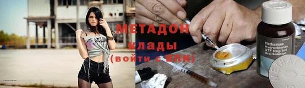 кокаин VHQ Баксан