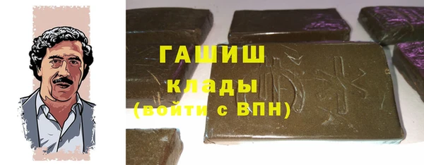 прущая мука Балабаново