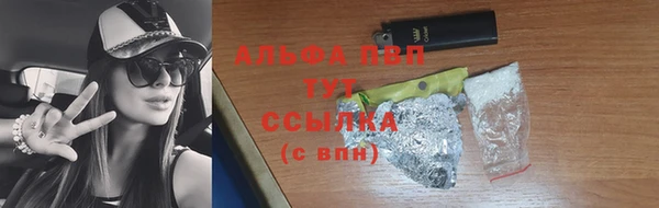 кокаин VHQ Баксан