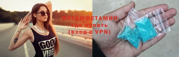 кокаин VHQ Баксан