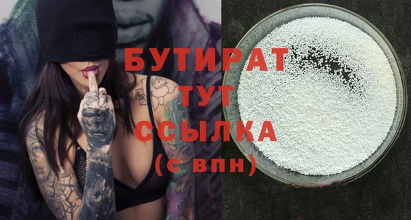 кокаин VHQ Баксан