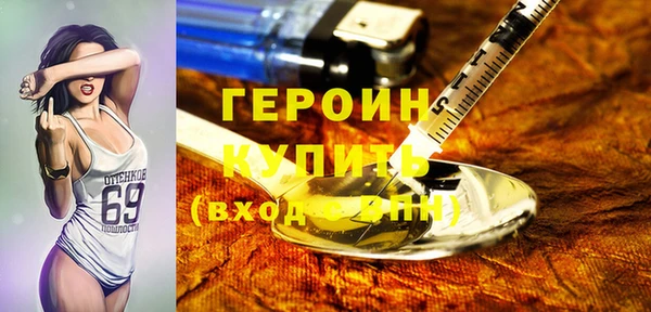 твердый Переславль-Залесский