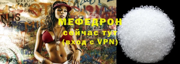 марки lsd Белоозёрский
