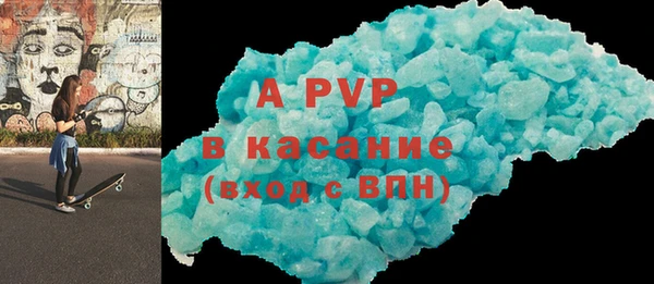 кокаин VHQ Баксан