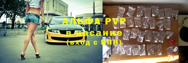 бутик Балахна