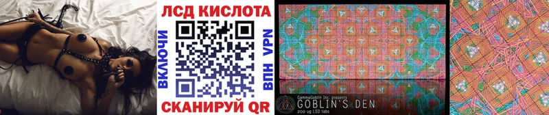 Марки 25I-NBOMe 1,5мг  Невель 